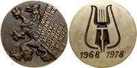Polska, medal pamiątkowy, 1978