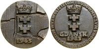 Polska, medal pamiątkowy, 1985