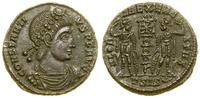 Cesarstwo Rzymskie, follis, (337–340)