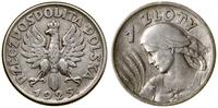 Polska, 1 złoty, 1925