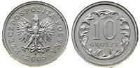 Polska, 10 groszy, 2005