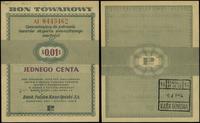 Polska, bon na 1 cent, 1.01.1960