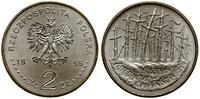 Polska, 2 złote, 1995