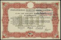 Polska, zestaw: 4% list zastawny konwersyjny na 10 i 100 złotych, 1.07.1925
