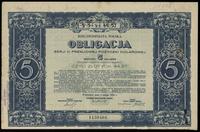 Polska, zestaw 4 papierów wartościowych, 1924–1951