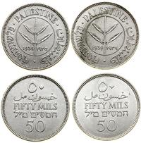 Palestyna, zestaw: 2 x 50 milsów