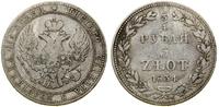 Polska, 3/4 rubla = 5 złotych, 1834 MW
