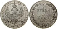 Polska, 3/4 rubla = 5 złotych, 1839 MW