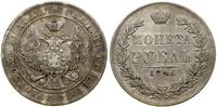 Polska, rubel, 1846 MW