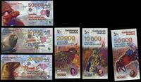 Ekwador, zestaw 6 banknotów kolekcjonerskich