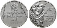 Polska, 10 złotych, 2019