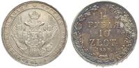 1 1/2 rubla = 10 złotych 1836 / НГ, Petersburg, 