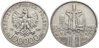 100.000 złotych 1990, USA, Solidarność /literka 