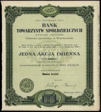 Polska, akcja imienna na 500 złotych, 1929
