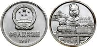 Chiny, 100 juanów, 1987