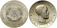 Niemcy, 5 marek, 1969