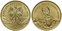 Polska, 2 złote, 1997