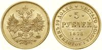 Rosja, 5 rubli, 1878 СПБ НФ