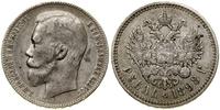 Rosja, rubel, 1898 ★★