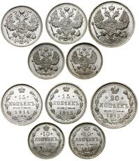 Rosja, zestaw 5 monet, 1914–1916