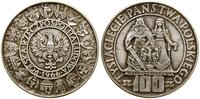 Polska, 100 złotych, 1966