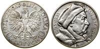 Polska, 10 złotych, 1933