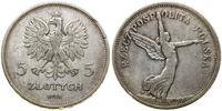 Polska, 5 złotych, 1928