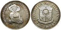 Filipiny, 25 peso, 1976