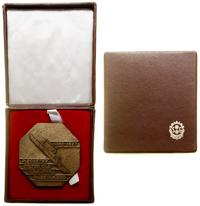 Polska, Pięćsetny statek dla armatora radzieckiego, 1977