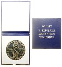 Polska, 40 lat Szpitala Marynarki Wojennej w Gdańsku Oliwie, 1985