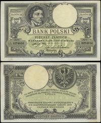 Polska, 500 złotych, 28.02.1919