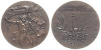 medal  1917, 54 Rocznica Powstania Styczniowego 