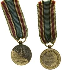 Polska, zestaw: 2 odznaki i miniatura odznaczenia