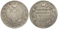 1 rubel 1819/, Petersburg, srebro , Bitkin 127