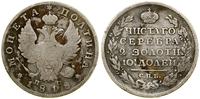 Rosja, połtina, 1818 СПБ ПС