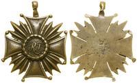 Polska, Brązowy Krzyż Zasługi, 1923–1939