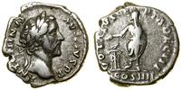 Cesarstwo Rzymskie, denar, (145–161)