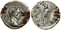 Cesarstwo Rzymskie, denar - suberat, (222)