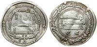 Abbasydzi, dirham, 155 AH