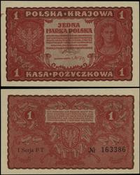 Polska, 1 marka polska, 23.08.1919