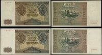 Polska, zestaw: 2 x 100 złotych, 1.08.1941