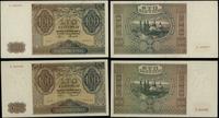 Polska, zestaw: 2 x 100 złotych, 1.08.1941