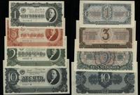 Rosja, zestaw 4 banknotów, 1937