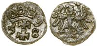 Polska, denar, 1558