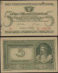 Polska, 5 marek polskich, 17.05.1919