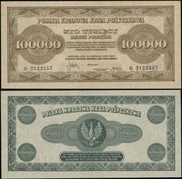 Polska, 100.000 marek polskich, 30.08.1923