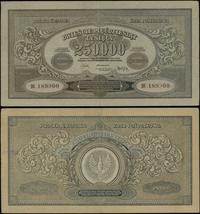 Polska, 250.000 marek polskich, 25.04.1923
