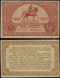 Polska, bilet zdawkowy – 50 groszy, 28.04.1924
