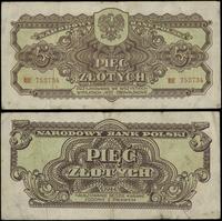 Polska, 5 złotych, 1944