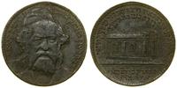 Litwa, medal, (1896)
